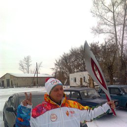 ����������, �������, 62 ����