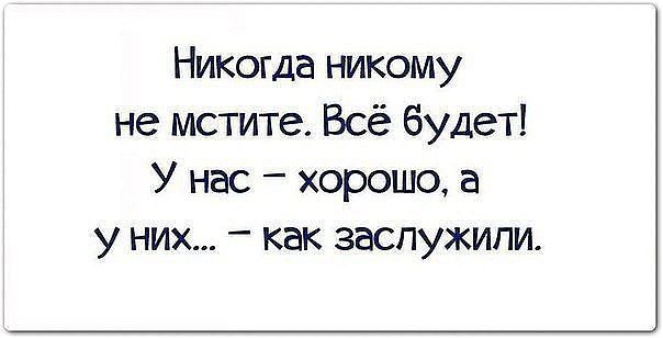 ...[a]_voe_so Le... - 13  2015  13:07