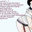���� Mao Mao, ������� - ��������� 6 ������ 2015 � ������ ������ ��������