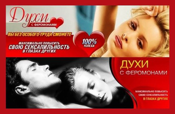 С духами этой марки я знакома давно. Духи эти производства Екатеринбургской фабрики ...