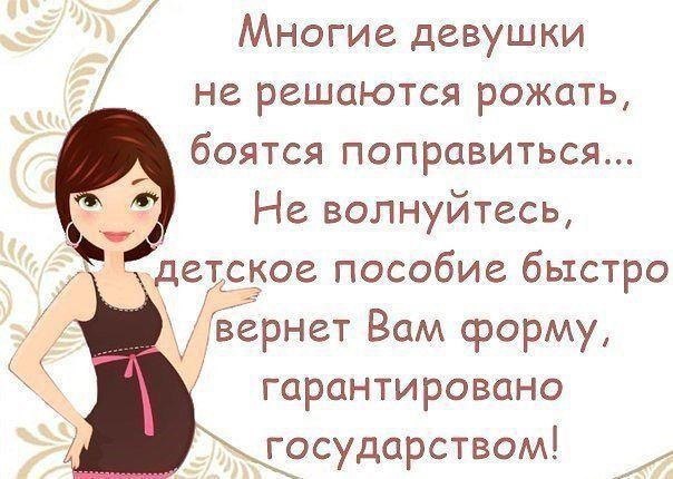 Счастливая семья - 3 февраля 2015 в 22:10
