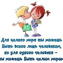 ���� ��������, ���������, 38 ��� - ��������� 29 ������� 2014 � ������ ������ ��������