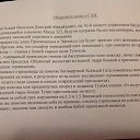 ���� N..., ����, 47 ��� - ��������� 16 ������ 2015 � ������ ������� �����.�