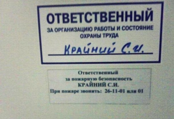 ,    . - 9