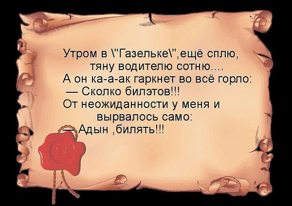  - 15  2014  12:10