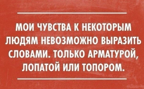    :-) - 8  2015  05:20