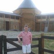 �������, 54 ����, ������