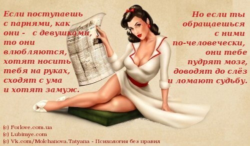   - 8  2015  12:47