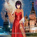  Natalia,   -  20  2014     