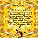 ���� ������, ������, 42 ���� - ��������� 8 ����� 2015 � ������ ������ ��������