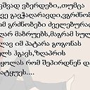 ���� Mao Mao, ������� - ��������� 6 ������ 2015 � ������ ������ ��������