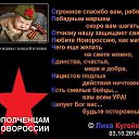   , -- -  19  2014   л