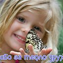 ���� ����, ����� - ��������� 27 ����� 2015 � ������ �������� ��������