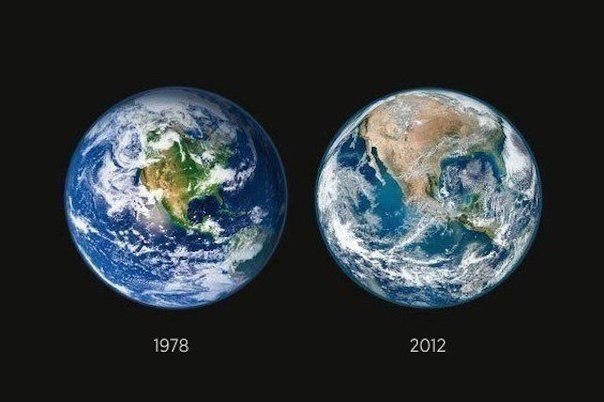 Как выглядит земля в 2025 году