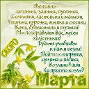 ���� ������, ������, 42 ���� - ��������� 8 ����� 2015 � ������ ������ ��������
