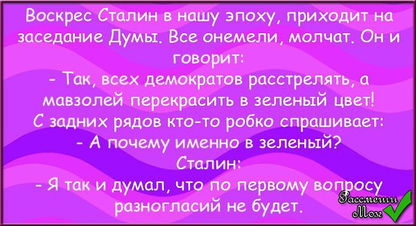  - 27  2015  19:02