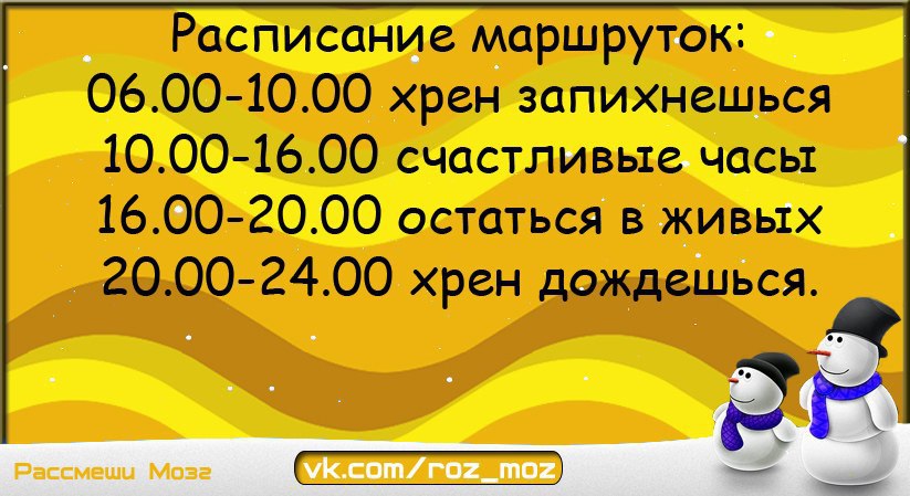  - 11  2015  13:17