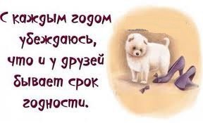   https://fotostrana.ru/away?to=/sl/KE2