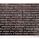 ���� �����, ���� - ��������� 1 ����� 2015 � ������ ������ ��������