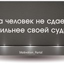 ���� �������, ����, 47 ��� - ��������� 27 ����� 2015
