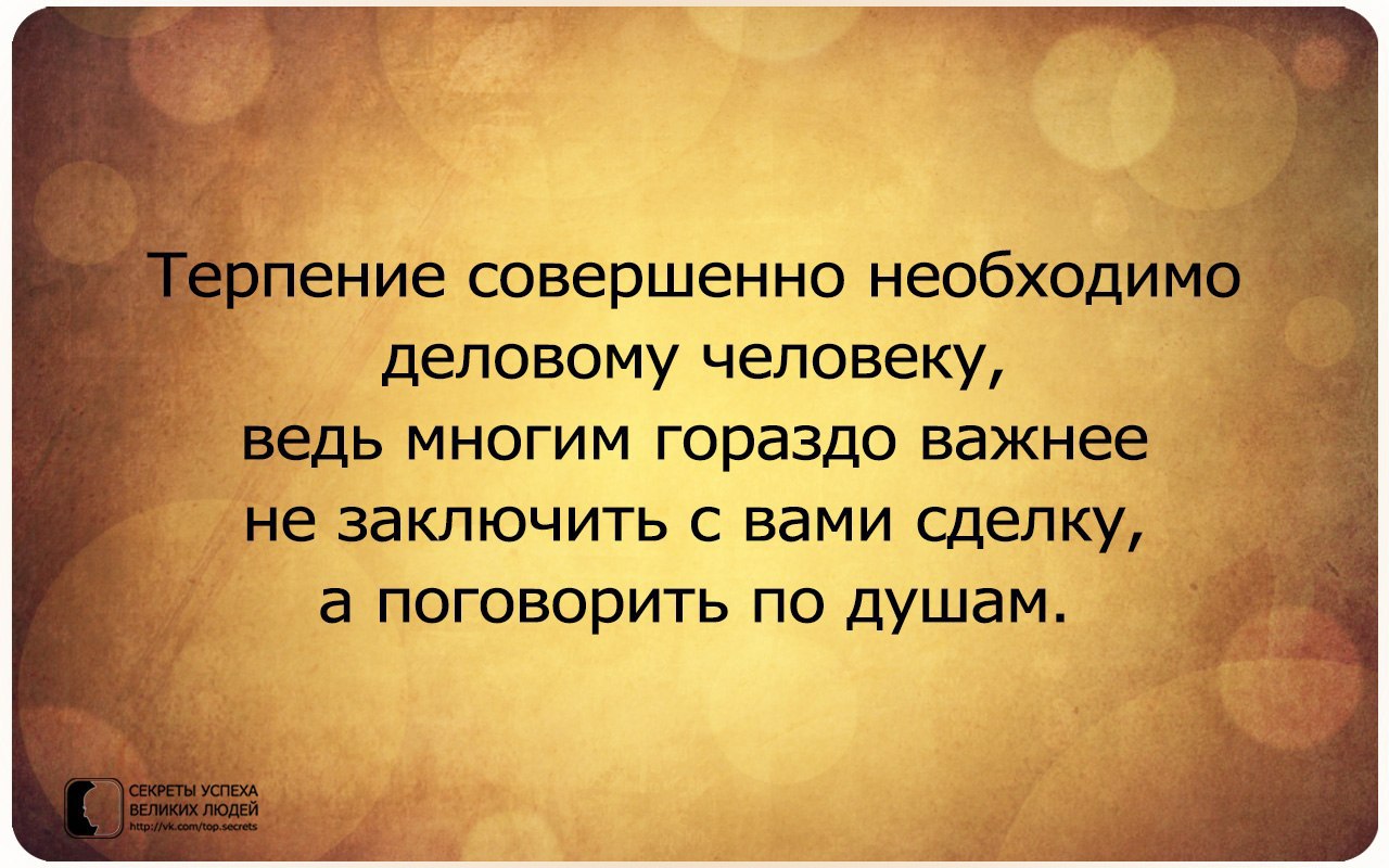     - 8  2015  22:09
