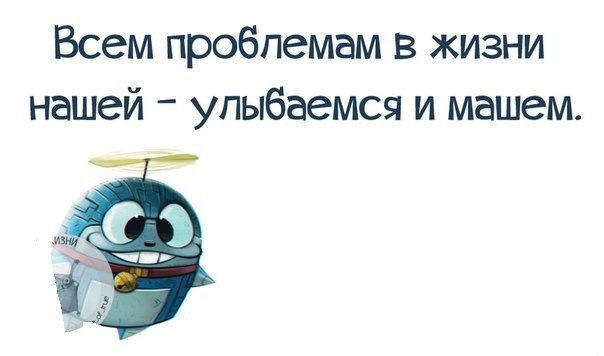...   :)