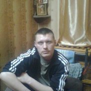 ������, 45 ���, �������