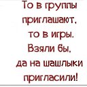 ���� Naida, ����� - ��������� 9 ������ 2015 � ������ ������ ��������