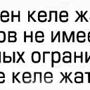 ���� As, �����, 45 ��� - ��������� 23 ������� 2014 � ������ ���������