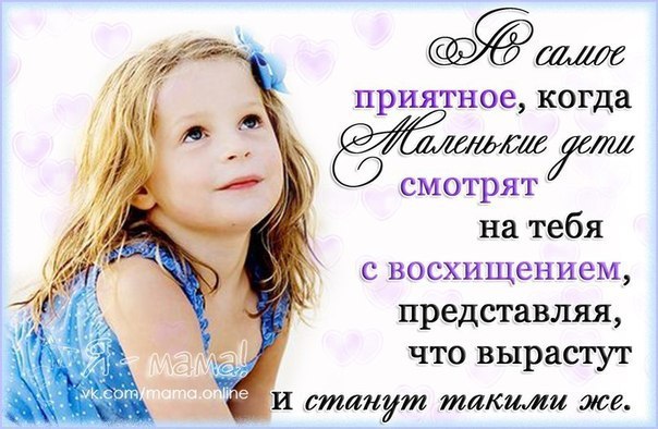   - 21  2015  15:30