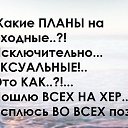 ���� �������, ������ - ��������� 19 ������ 2015 � ������ ������ ��������