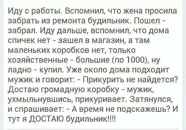  - 15  2014  12:09