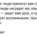 ���� �����, ����� - ��������� 17 ������ 2015 � ������ ������ ��������
