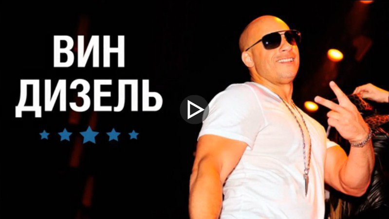   - https://fotostrana.ru/away?to=/sl/RsZ2