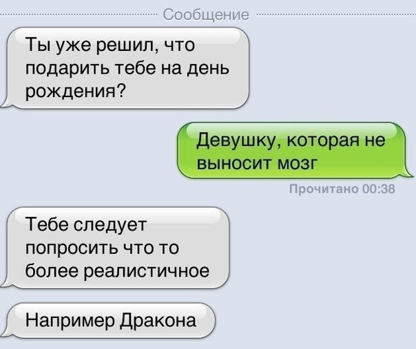  - 7  2015  21:20