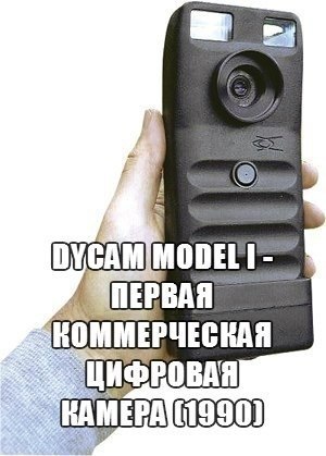 .   .        ,  ... - 4