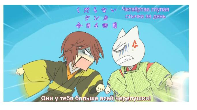  | Anime - 17  2015  23:17 - 7