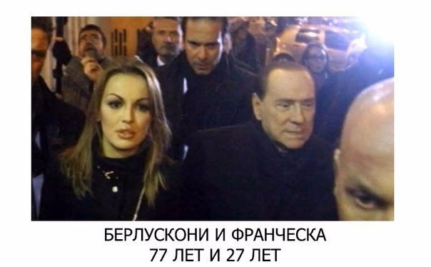   - 2