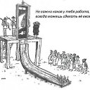 ���� ��������, ������, 33 ���� - ��������� 7 ������� 2015 � ������ ���������