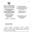 ���� ���������, ������, 56 ��� - ��������� 19 ������� 2014 � ������ ���� ����������