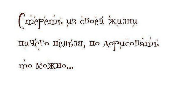  - 25  2015  19:40