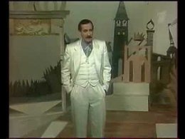 ������ ������� ��� ������ ��������
