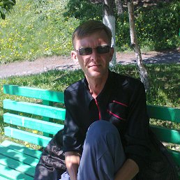 , 49 , -