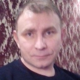 ��������, �������, 53 ����