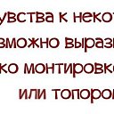  , , 54  -  24  2014    