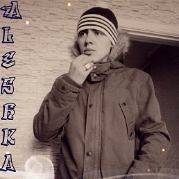 ���� ������, ��������, 32 ���� - ��������� 21 ������� 2014