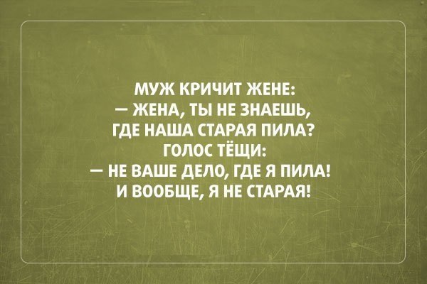 Art & Fun - 17  2015  12:12