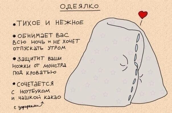    :-) - 2  2015  21:40