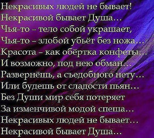 ������� �������� - 25 ����� 2015 � 08:59