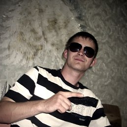 �������, ������, 33 ����